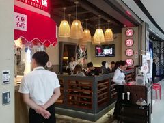 -左庭右院鲜牛肉火锅(金山万达店)