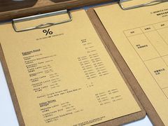 -% Arabica阿拉比卡咖啡(罗湖万象城店)