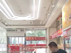 -味多美蛋糕(金顶街店)