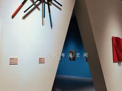 -嘉德艺术中心