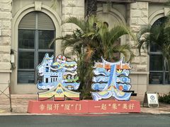 -灵玲国际马戏城