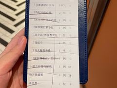 -闽和南(深圳万象城店)