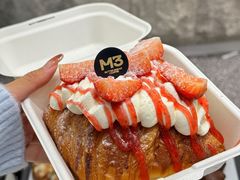 -麦山伴茶(中骏世界城店)