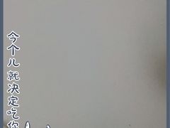 -蜀大侠火锅(西大店)
