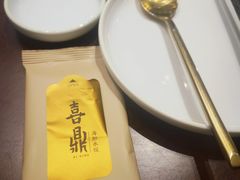 -喜鼎海胆水饺(东港店)