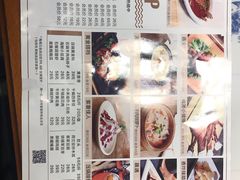 -东方饺子王(工农大路店)