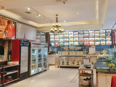 -王厚元饺子·辽菜·烤鸭(沈北店)