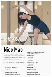 -无界瑜伽普拉提