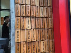 -信行丰炖品皇店(光孝路店)