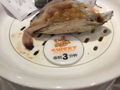 -苏大嘴海鲜牧场(奥林匹克店)