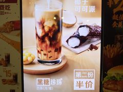 -麦当劳(双榆树店)