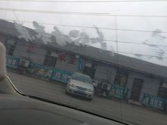 -传统菜农庄(皇姑路店)