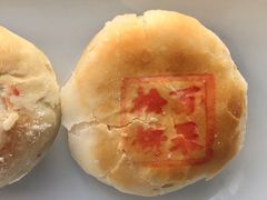 -周记高桥松饼制作坊