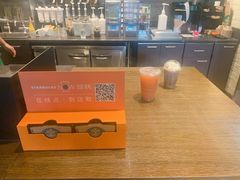 -星巴克(深圳宝安泰华店)