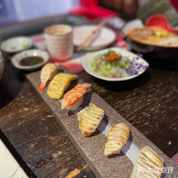 洛阳探店