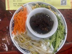 -九河居(荔湾路店)