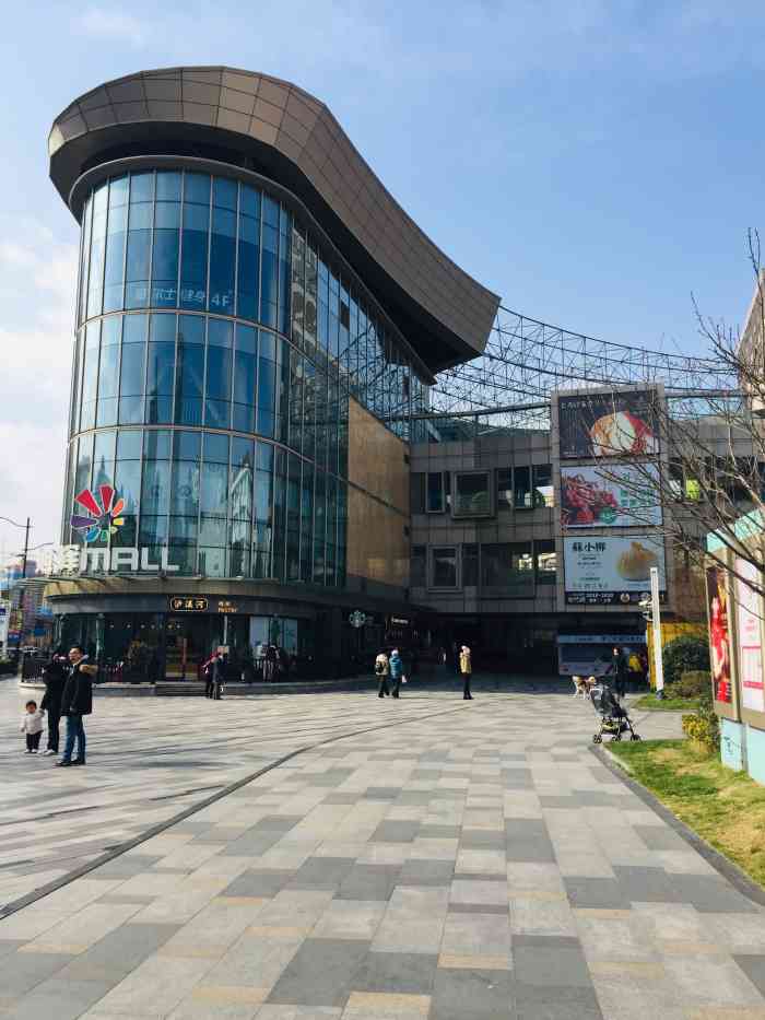 长沙旭辉mall图片