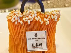 -丽思卡尔顿酒店-天泰轩中餐厅(大沽北路店)