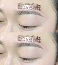 -臣丽纹眉品牌连锁