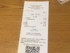 账单-星巴克臻选(宁波北仑银泰城店)