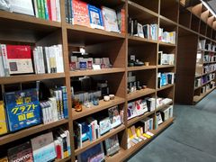 -茑屋书店(天目里店)