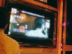 -唱客美食KTV量贩(北京路店)