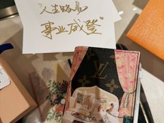 -北京SKP