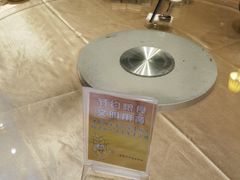 -卢家湾大酒店(诸暨店)