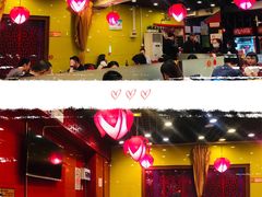 -芦月轩羊蝎子(北蜂窝店)