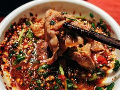 -袁老四重庆老火锅(桐梓坡店)
