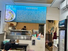 -丰登陕西水盆牛羊肉·泡馍