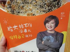 -八一路好吃街(雨田商务大厦店)