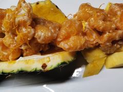 凤梨芥末虾球-丽晶轩中餐厅(重庆丽晶酒店)