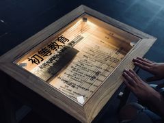 -张之洞与武汉博物馆