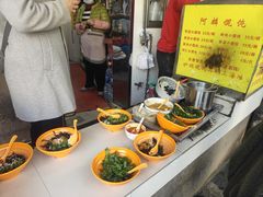 -阿麟馄饨(延长路店)