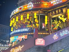 -小龙坎火锅(春熙太古里店)