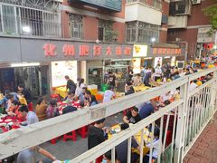-化州肥仔大排档(建安二路店)