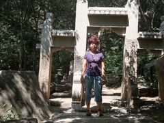 -云峰山自然风景区