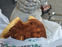 -黑窑厂糖油饼烤鸭·清真菜(旗舰店)