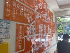 -仙螺岛海鲜自助餐厅(总店)