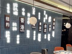 -添好运(武商MALL店)