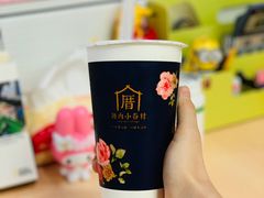 -厝内小眷村(西单大悦城店)