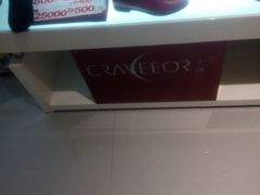 android_upload_pic-至尊强仔(正光北街店)