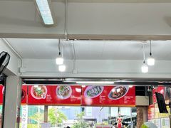 -榮泰米粉湯(Left Shop)