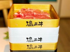 -温禾牛·和牛寿喜烧自助火锅(恒基名人店)