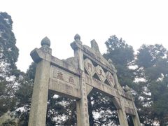 -南岳衡山风景名胜区