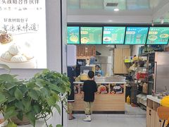 -沈老头包子(太原街店)