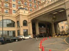 -北京君和豪生温泉度假酒店