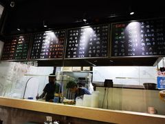 菜单-孙记炸串小馆