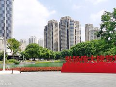 -中共一大纪念馆